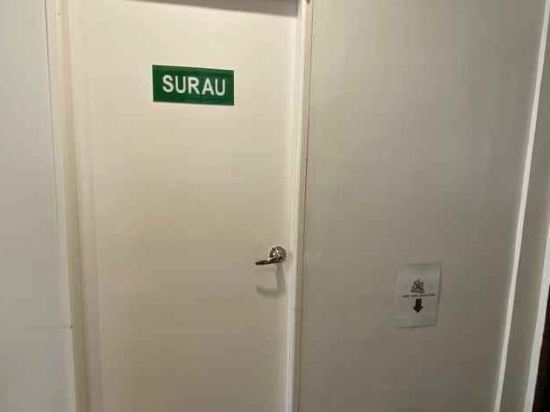 Фото D'Green Hotel Kuching