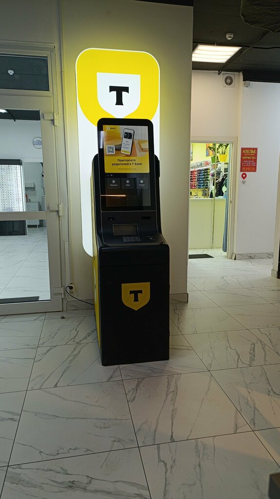 ATM Т-Банк, Moscow, photo