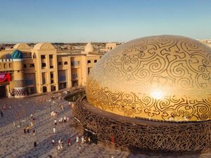 Гостиница Қаравансарай Түркістан Отбасы Отелі - Тегін Ұшатын театр Кіруі