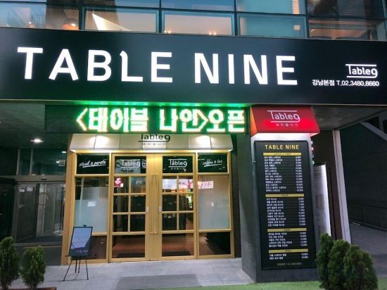 Фото Ocloud Hotel Gangnam