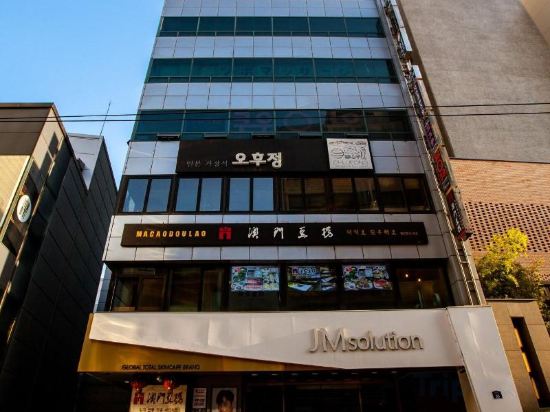 Фото Step Inn Myeongdong 1