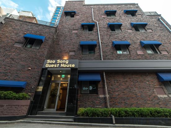 Фото Soo Song Guest House