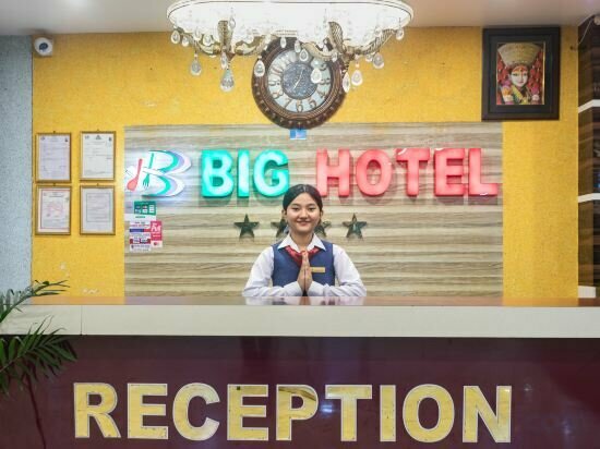 Hotel Big Hotel, Biratnagar, photo