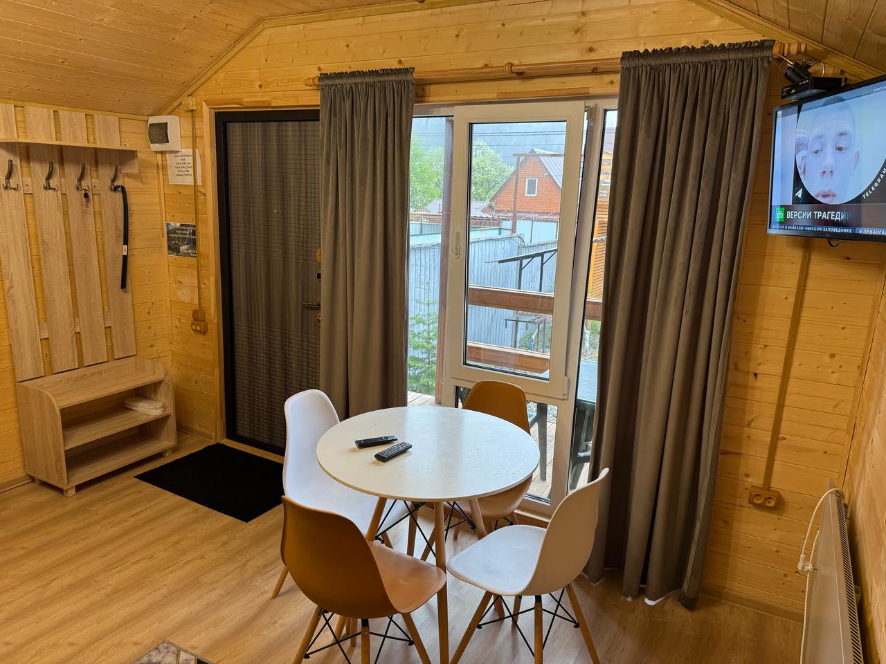 Фото Метелица