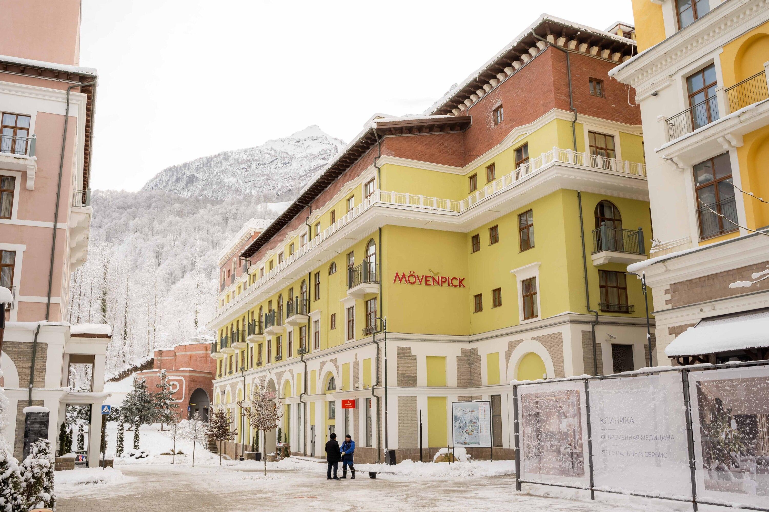 Фото отеля 1