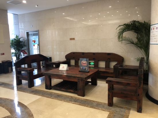 Фото Qingdao Airport Fuhua Hotel