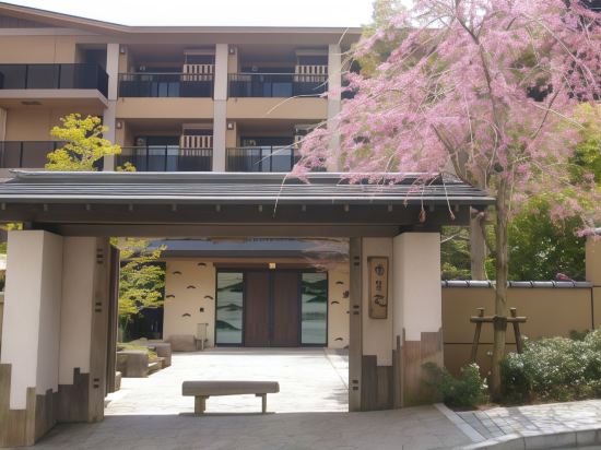 Фото Tokinoyu Setsugetsuka