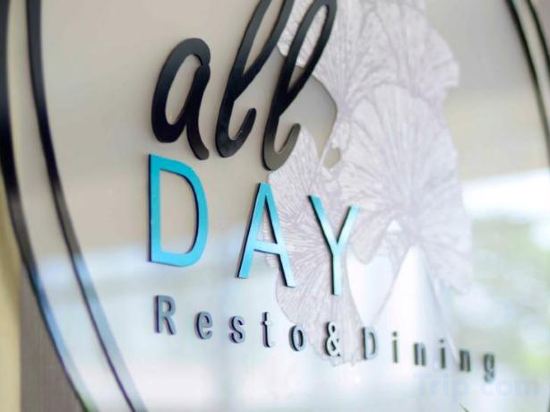 Фото Midtown Residence Surabaya