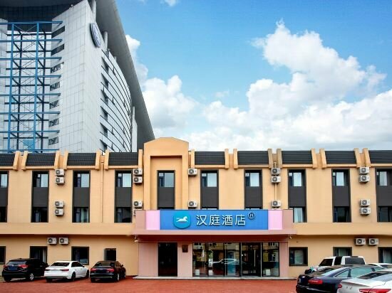 Hotel HanTing Hotel, Changchun, photo