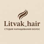 Litvak_hair (Rostov-on-Don, Gagarina Square, 6/87), hair extensions