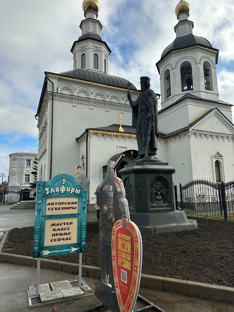 Cafe У Глафиры, Vladimir, photo