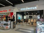 Ergonova (Dybenko Street, 30), massage equipment