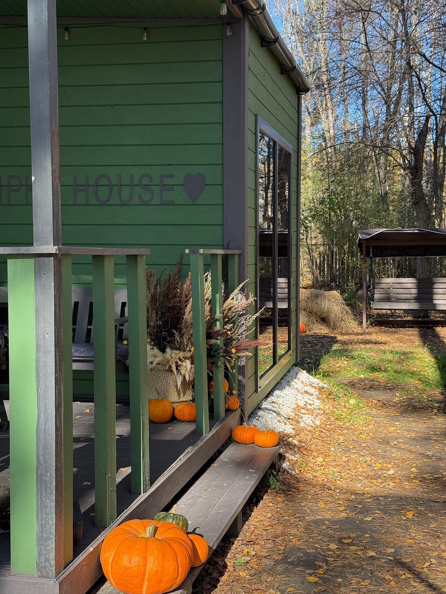 Фото Lipki House