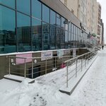 Zoosphere (Kenjebek Kúmisbekov kóshesi, 9/А), pet shop