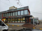 Красная икра (Krasnodarskaya Street, 57А), fish and seafood