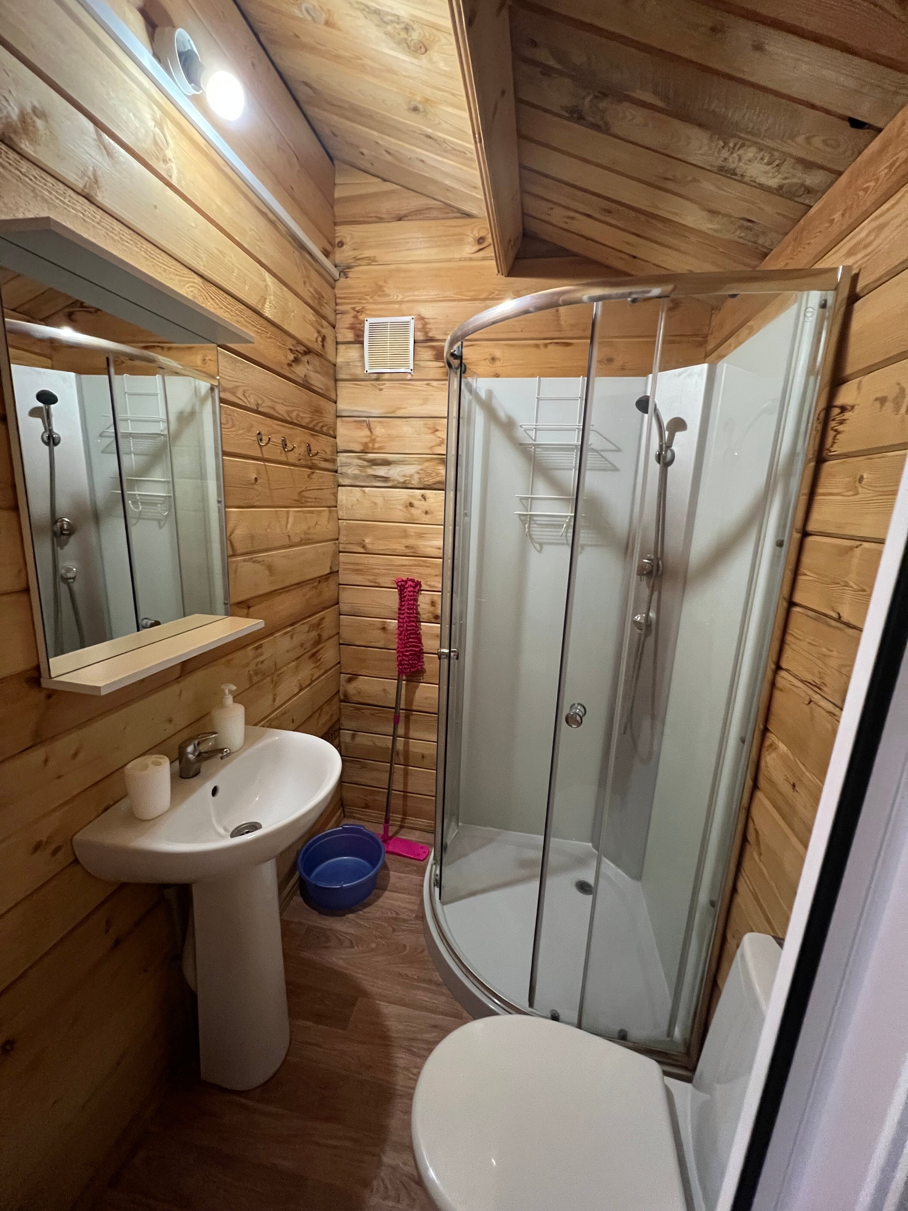 Фото Гд Дружба