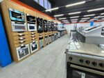 Сохо (mikrorayon Chkalovsk, ulitsa Dokuka, 47), household appliances store