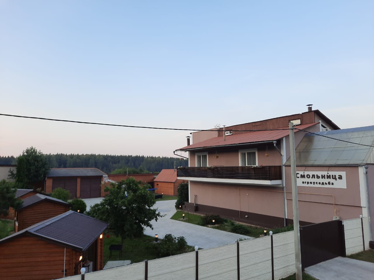 Фото Агроусадьба Смольница