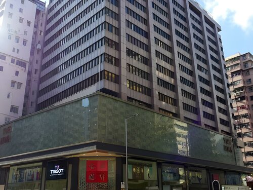 National Inn Hk