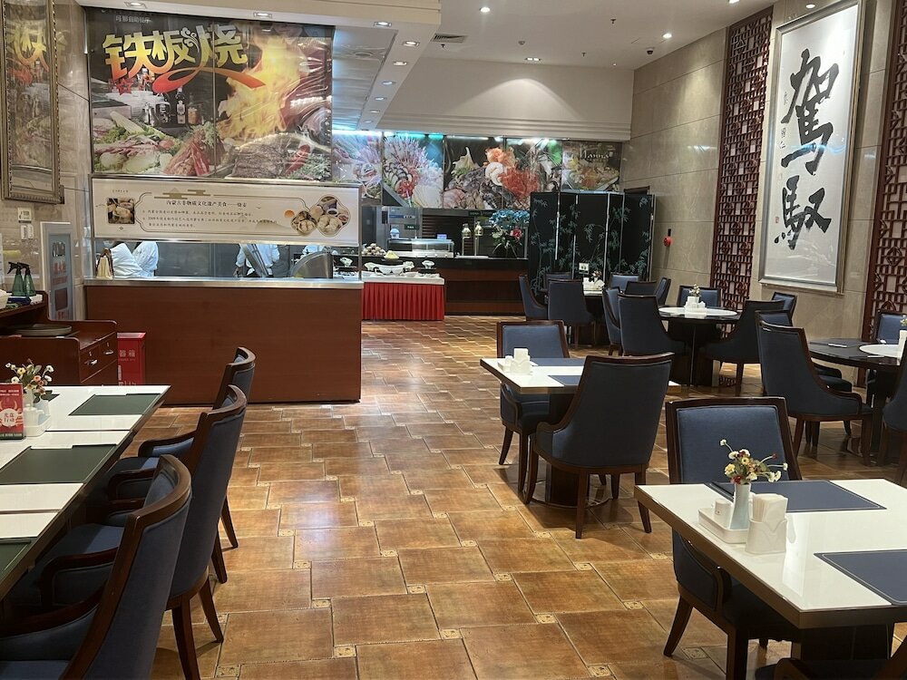 Фото Inner Mongolia Grand Hotel Beijing