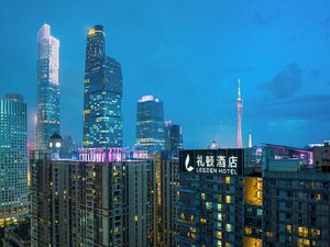 Гостиница Leeden Hotel Guangzhou
