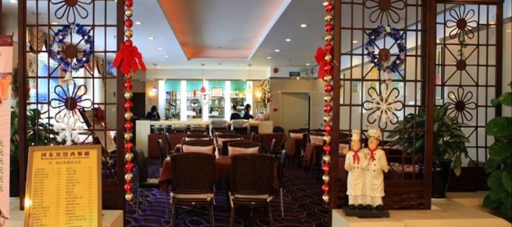 Фото Hedong Citycenter Hotel