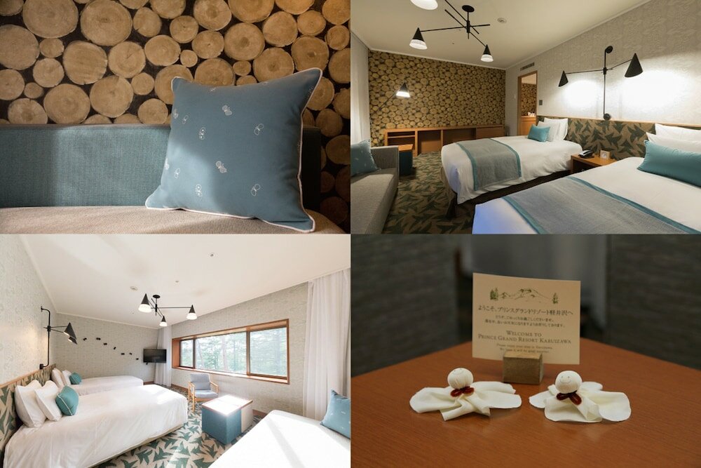 Фото Karuizawa Prince Hotel East