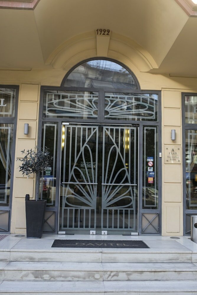 Фото The Tobacco Hotel