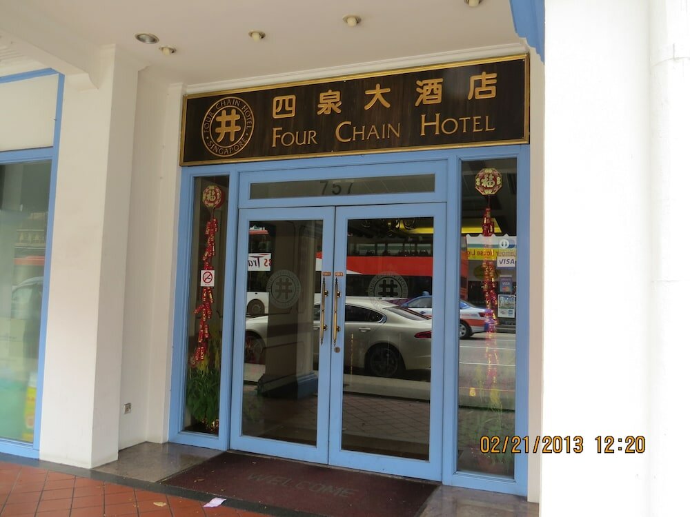 Фото Four Chain View Hotel