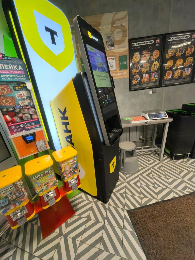 ATM Т-Банк, Voronezh, photo