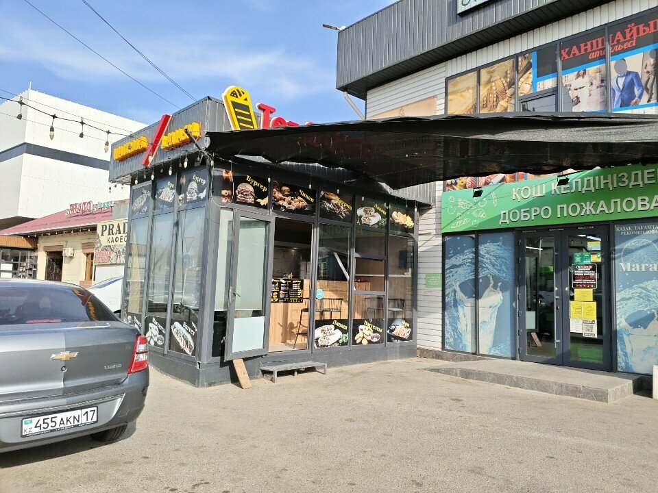 Fast food Tez doner, Chimkent, photo