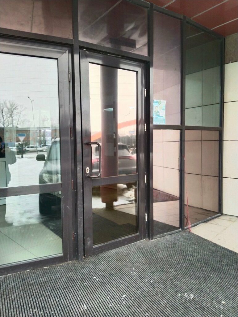 Building materials wholesale YerBakh Astana, Astana, photo