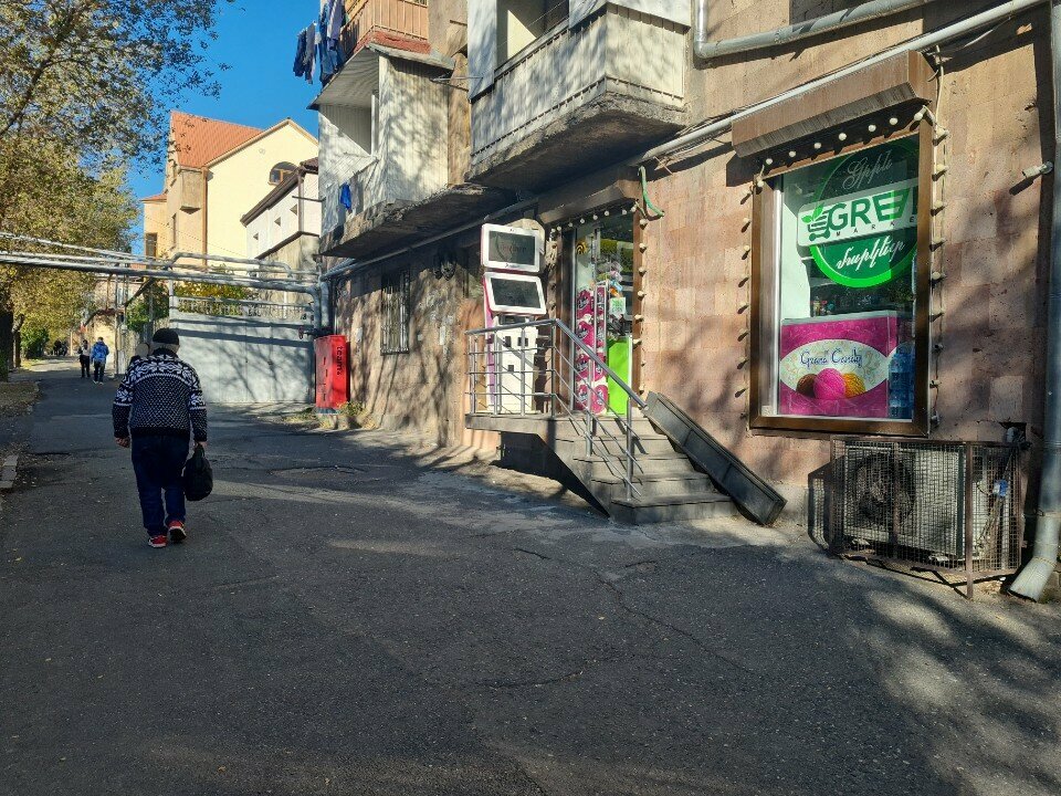 Payment terminal Fast Shift, Yerevan, photo