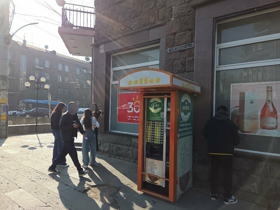 Coffee machine Anira, Yerevan, photo