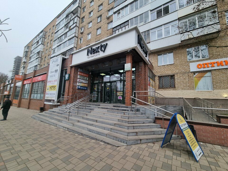 ATM Т-Банк, Smolensk, photo