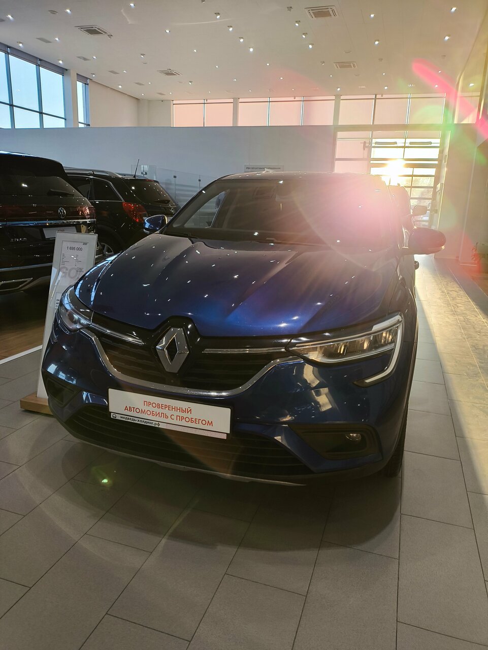 photo Volkswagen Медведь-Запад