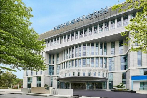 Fairfield by Marriott Guangzhou Konggang