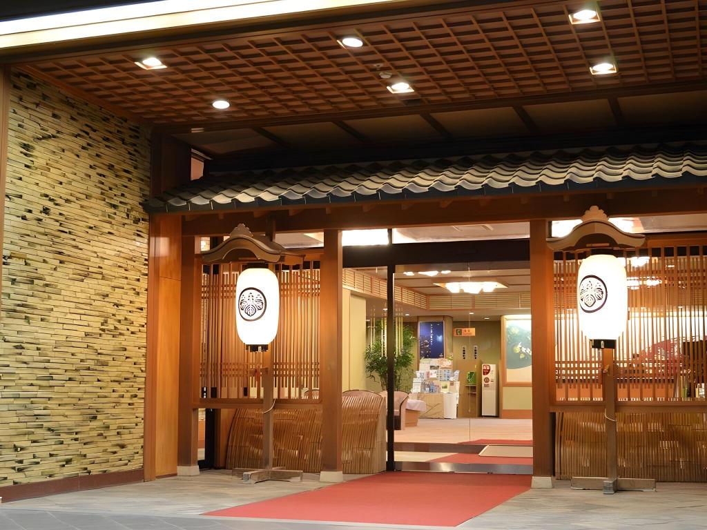 Фото Katayamazu Onsen Kanoya Korakuen