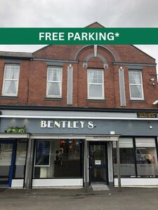 Гостиница Bentley