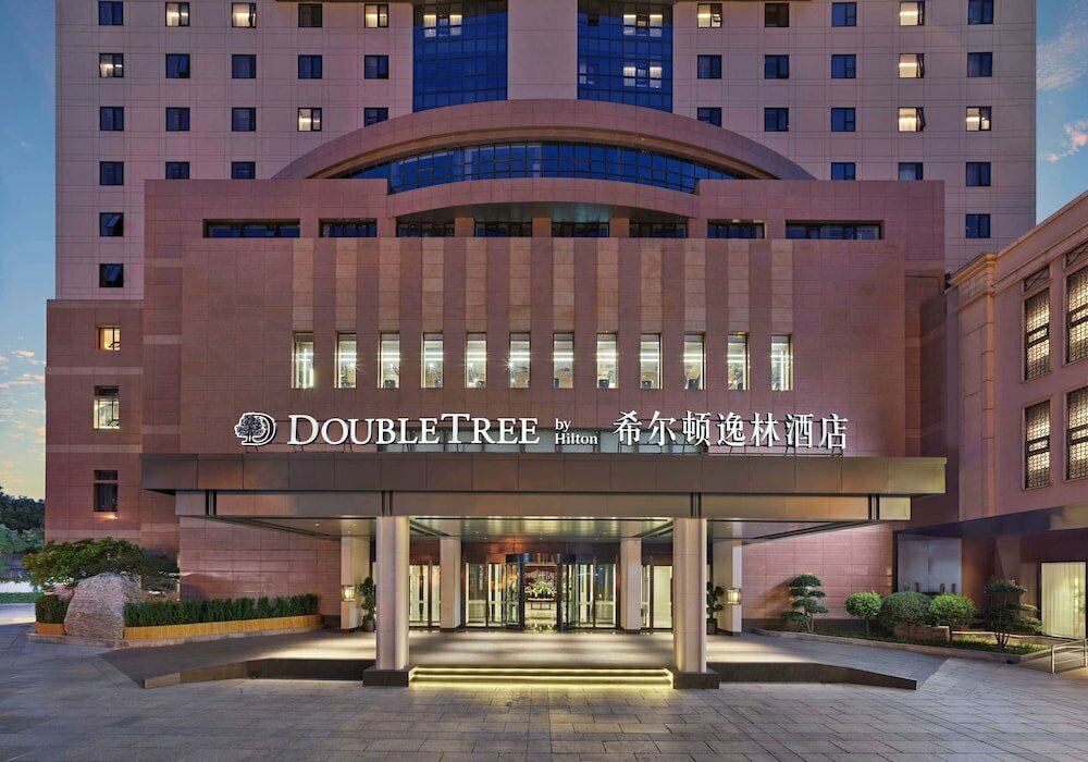 Hotel Doubletree by Hilton Beijing East Third Ring Road, Beijing, photo