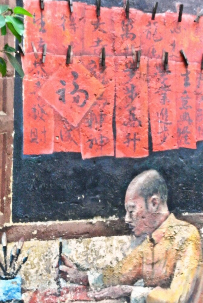 Фото Hotel China Town 2 Kuala Lumpur