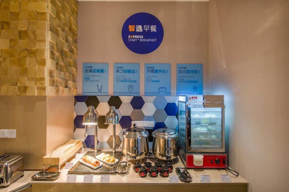 Фото Holiday Inn Express Shenzhen Nanshan, an Ihg Hotel