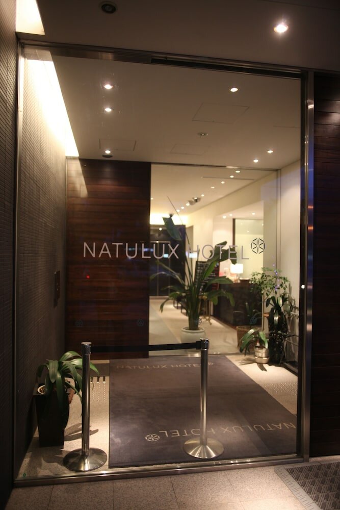 Фото Furano Natulux Hotel