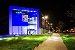 Гостиница Warsaw Plaza Hotel