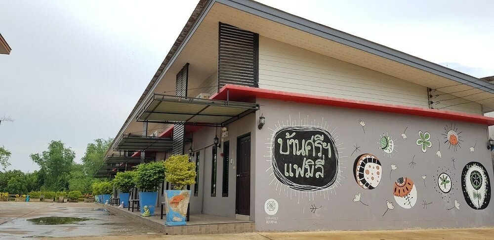 Фото Baansri Family