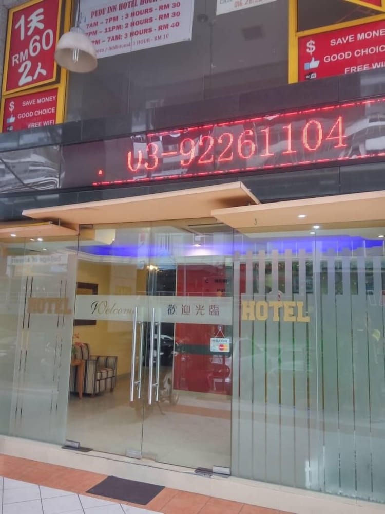 Фото Pudu Inn Hotel