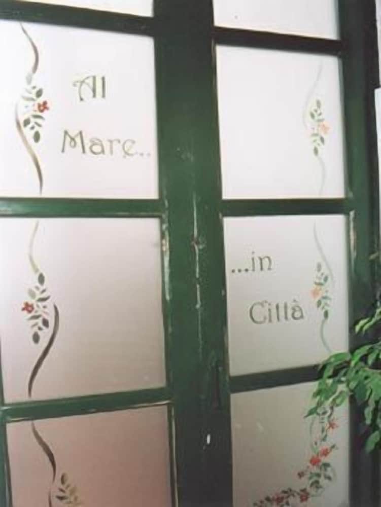 Фото Al Mare in Città