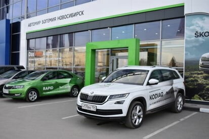 Автомир новосибирск официальный тойота