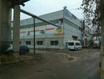 Техпромснаб (Karl Marx Avenue, 499А), measuring devices