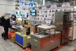 Hualian Machinery Russia (Электрозаводская ул., 2, корп. 1, Новосибирск), фасовочно-упаковочное оборудование в Новосибирске